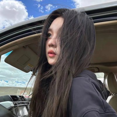 好女三头瞒
