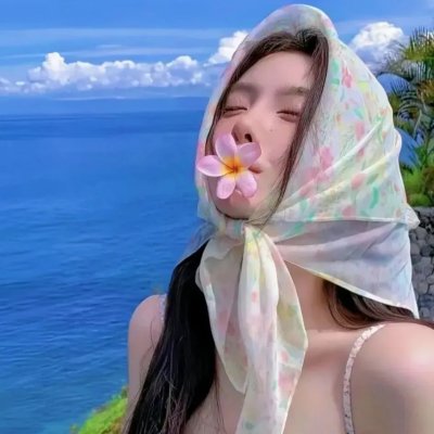 未踏足的世界